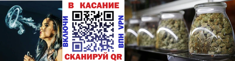 Купить Сызрань ГАШИШ  Амфетамин  МЕФ  APVP 