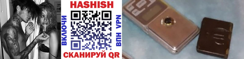 OMG tor  Сызрань  Гашиш убойный 