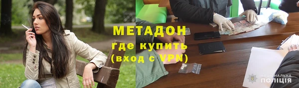 синтетический гашиш Семилуки