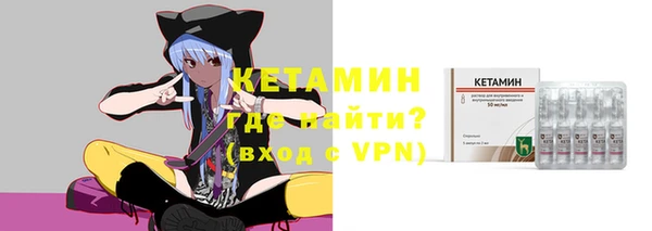 первитин Гусев