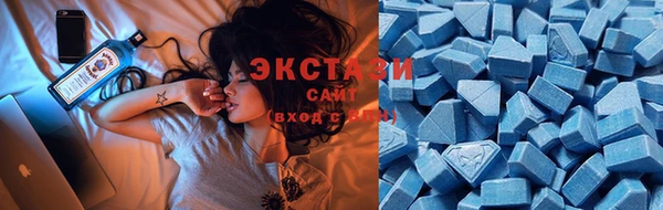 мяу мяу мука Семикаракорск