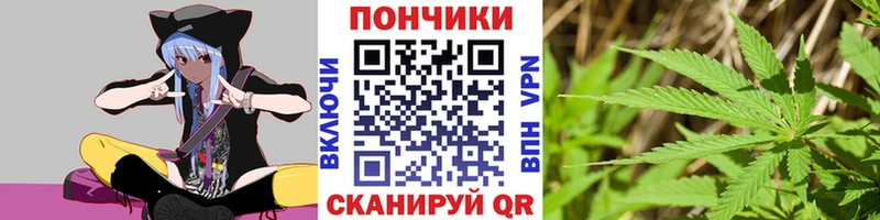 omg tor  Сызрань  Каннабис LSD WEED  хочу  